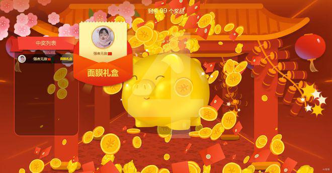 舰娘手机游戏有哪些_舰娘游戏有哪些手游_舰娘的手游