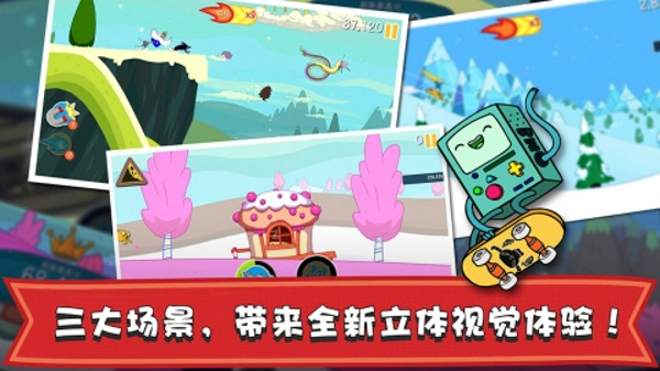 冒险大型手机单机游戏-探险乐园：挑战任务，探索神秘地图，感受游戏乐趣的大型单机游戏