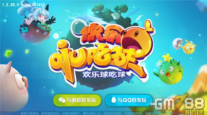玩手游的氪金大佬都是什么人_玩手游氪金正常吗_零氪可以玩的大型游戏手机