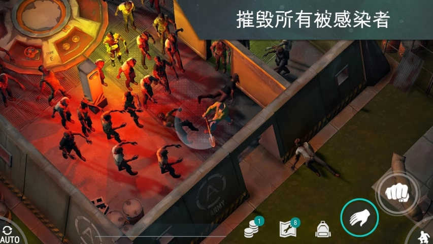类似于无限生存游戏的手机_类似生存游戏无限的小说_生存无限类似手机游戏的软件
