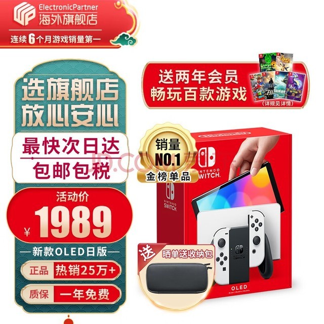 买游戏手机套装的视频教程-游戏手机套装选择指南，让你的游戏体验更上一层楼