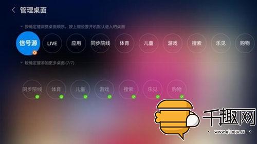 玩手机游戏比较好的手机_玩手机玩的游戏_哪部手机玩游戏最好