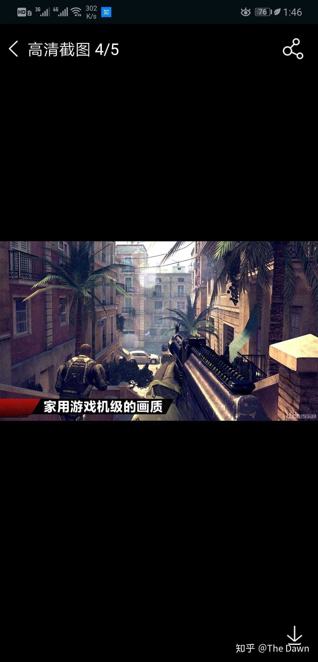 怀旧枪战手机单机游戏推荐_怀旧枪战手机单机游戏推荐_怀旧枪战手机单机游戏推荐