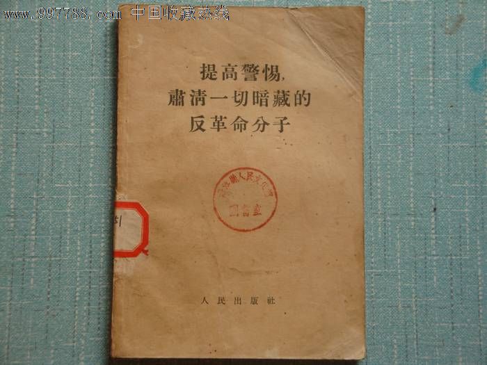 意思是森林的字_se是什么意思的缩写_se是什么意思?