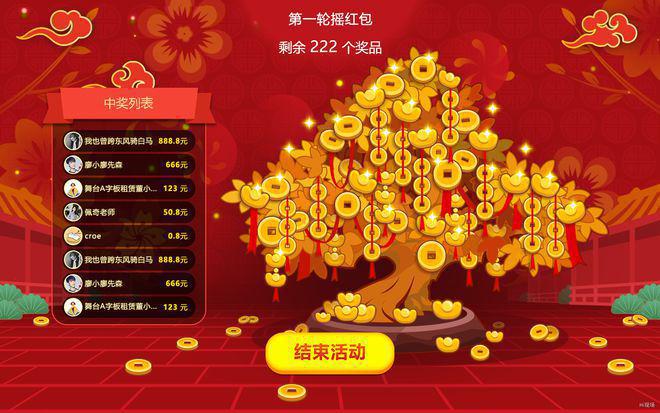 乐视手机游戏卡顿_乐视手机游戏中心_乐视手机游戏是什么渠道