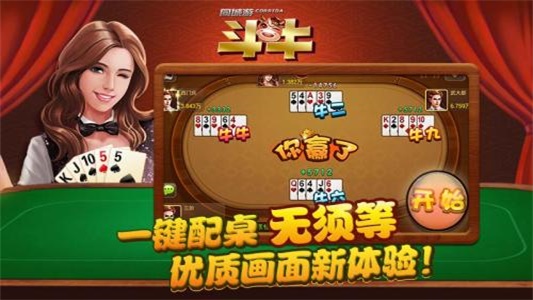 乐视手机游戏卡顿_乐视手机游戏是什么渠道_乐视手机游戏中心