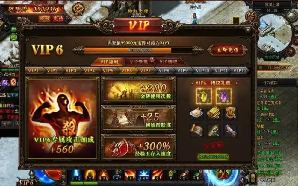 黑白苹果玩手机游戏可以玩吗_苹果游戏黑白色调_黑白手机可以玩游戏吗苹果