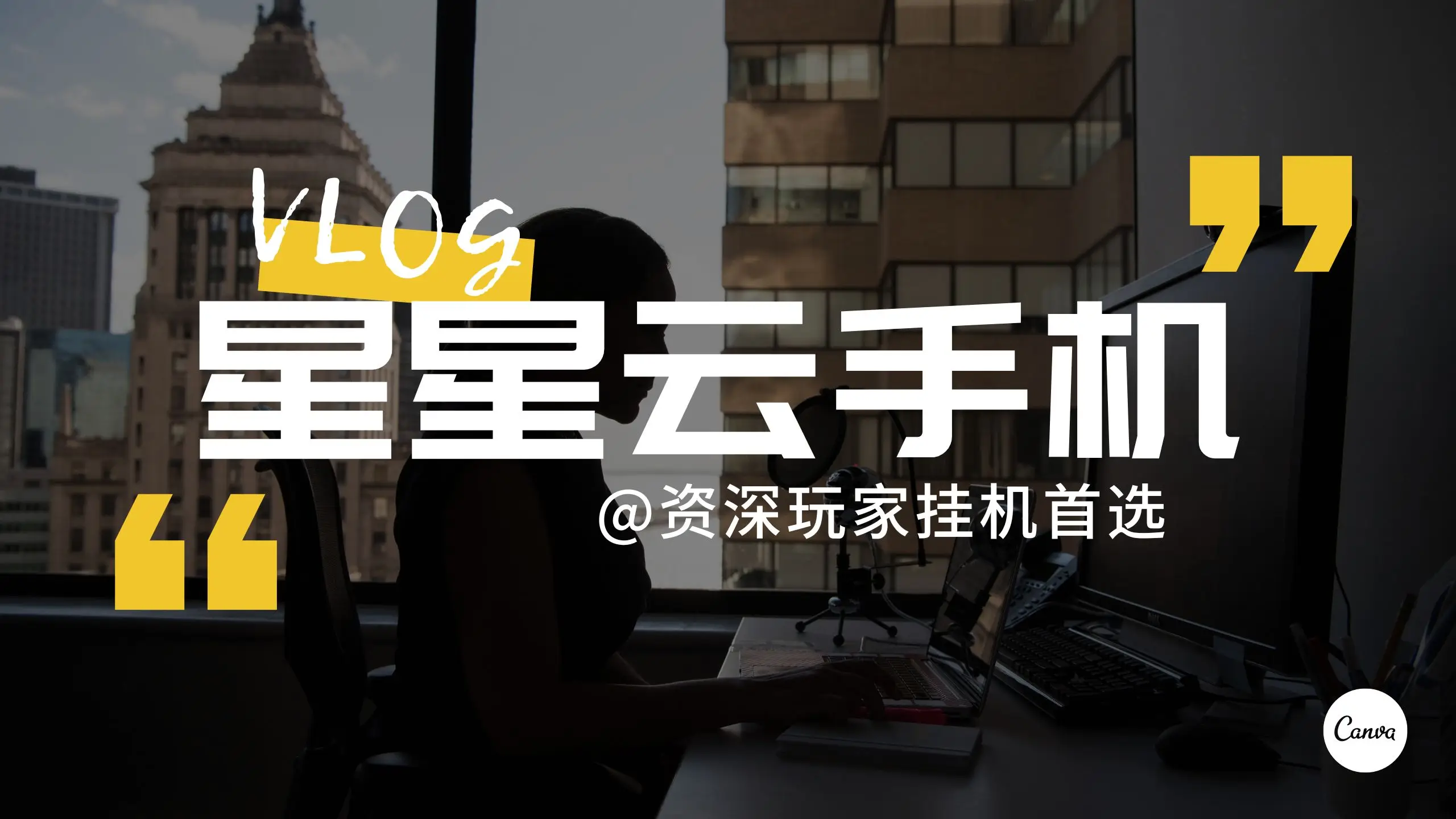 好玩的内存小手机游戏_好玩儿的手机游戏内存小_好玩的内存小的手机单机游戏