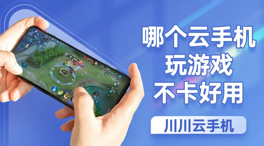 华为反光消除怎么用_华为反光手机游戏怎么设置_华为手机游戏反光