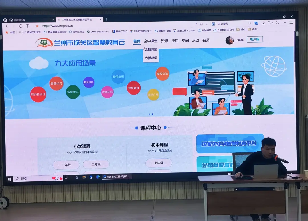 冈本学_冈本学_冈本学