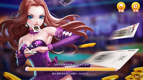 免费老虎机手机游戏单机版_单机老虎机下载破解版无限金币_小游戏老虎机单机版