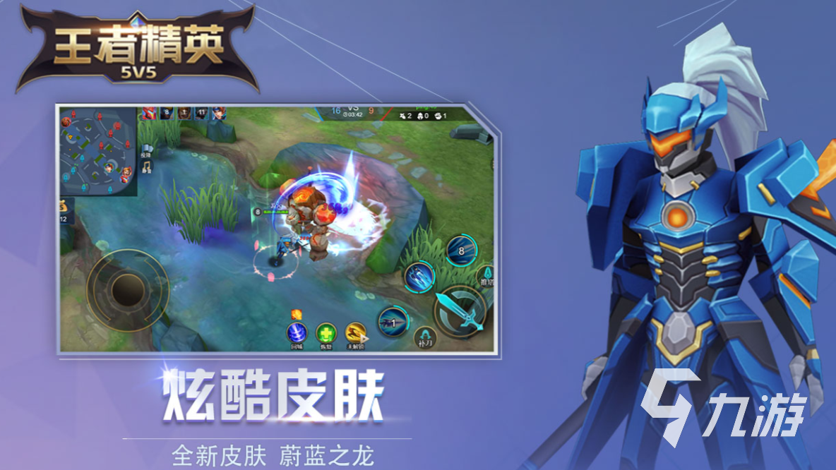 好玩手机游戏手机游戏_好玩的手机moba游戏_好玩手机游戏排行榜