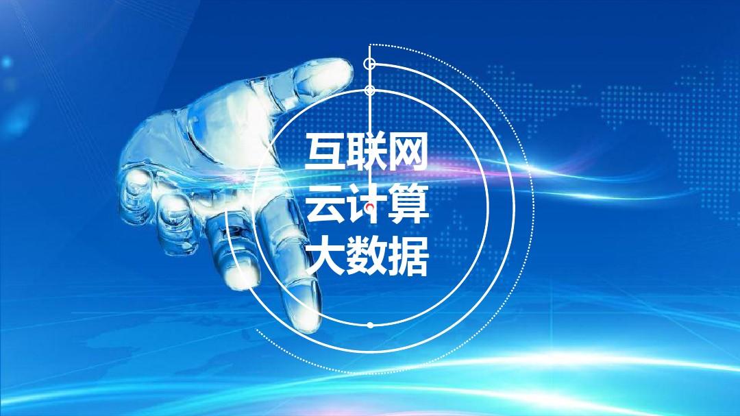 hive日期数据类型_hive当前日期_hive当前日期减30天
