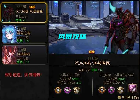 dnf黄金增幅书到哪里买_dnf黄金增幅书现在的价格_dnf黄金增幅书作用
