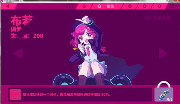 美版解锁手机游戏软件_美版手机解锁游戏_美版解锁手机游戏推荐