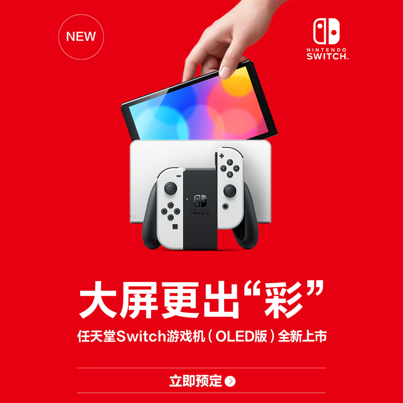 内置游戏是什么意思_内置游戏的手机有哪些型号_哪些游戏内置