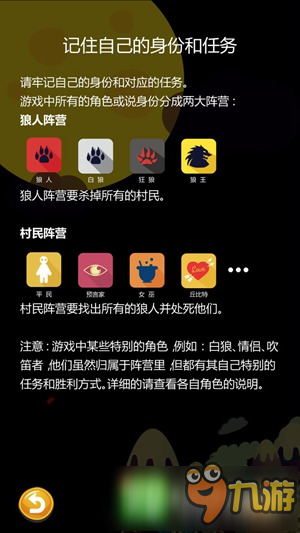 两人玩的手机游戏软件_两人不玩手机的游戏软件_两人玩软件手机游戏叫什么