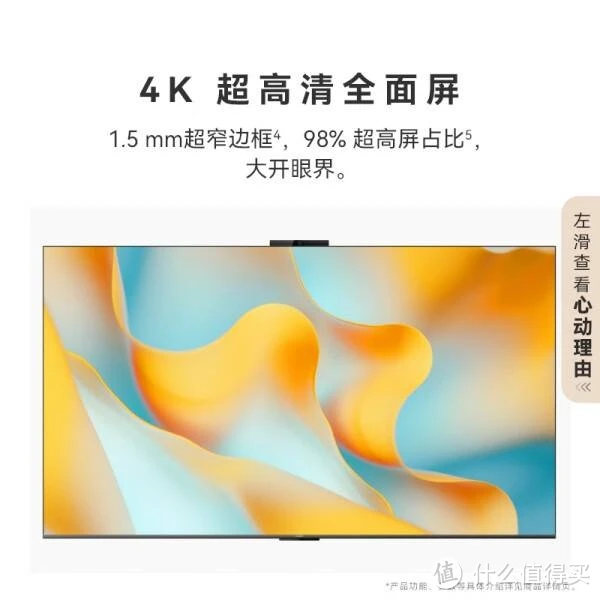 华为手机玩游戏息屏怎么办_华为手机玩游戏时不让息屏_华为屏幕玩游戏