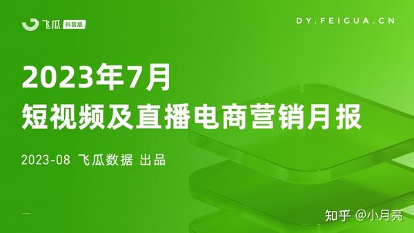 在手机上抖音能直播游戏吗_抖音游戏直播可以用手机吗_一部手机教你抖音直播游戏