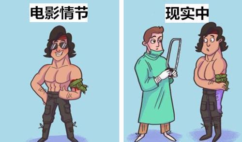 第一滴血4_仙剑三之滴血玫瑰_滴血验亲