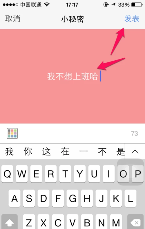 哪些手机没有游戏空间功能_手机有没有游戏空间_游戏空间没用