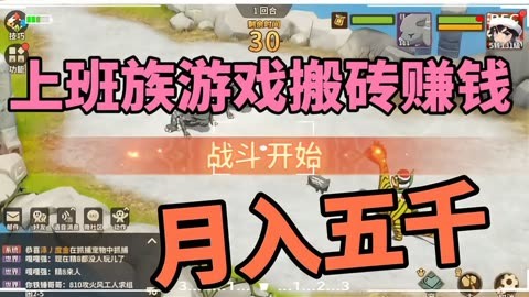 联机休闲手机游戏_联机休闲手机游戏有哪些_联机休闲手机游戏大全