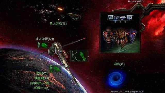 老三星手机游戏大全_老三星测评手机游戏有哪些_老三星手机游戏测评