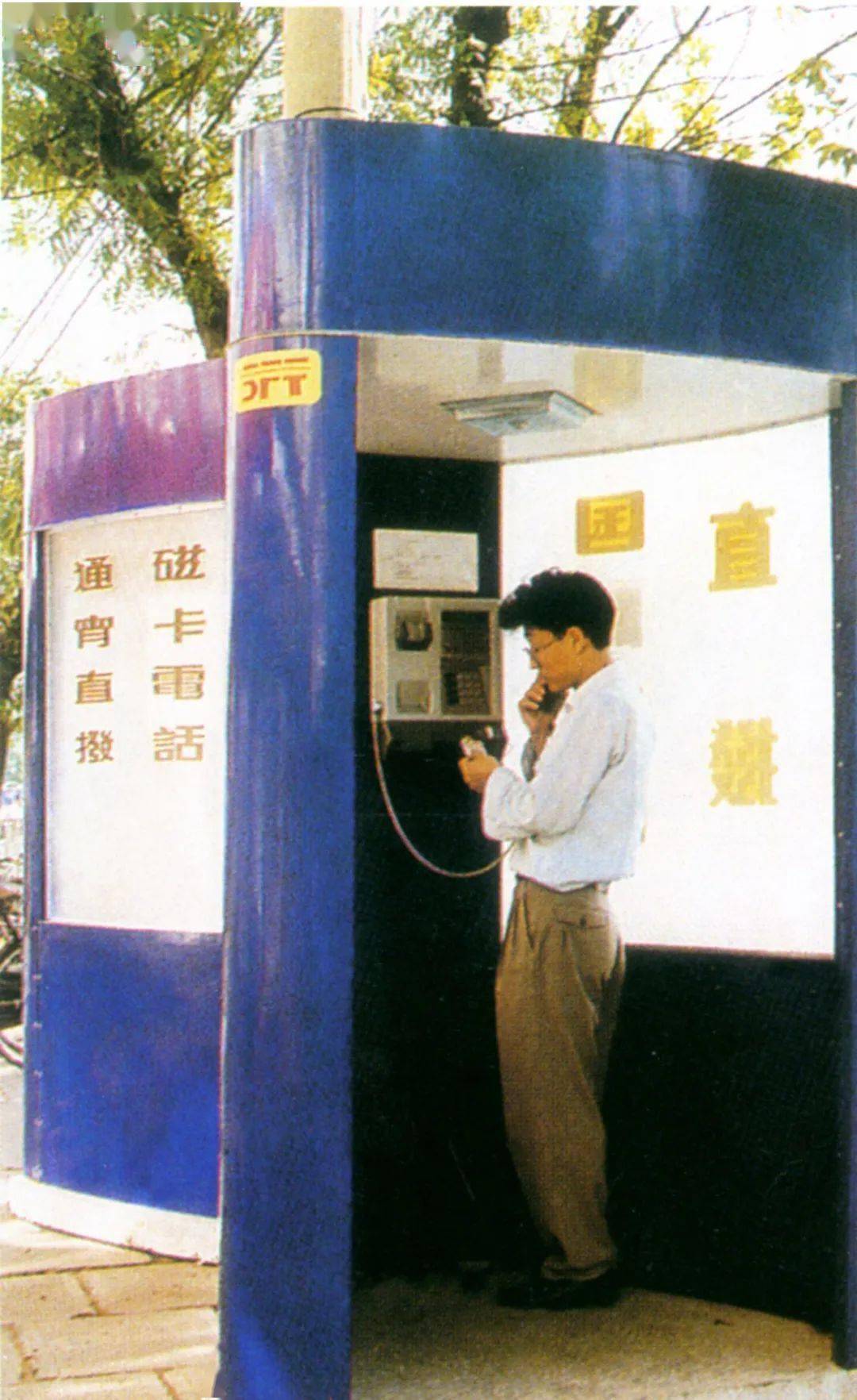 阳历表_1987年日历农历阳历表_阳历表2024