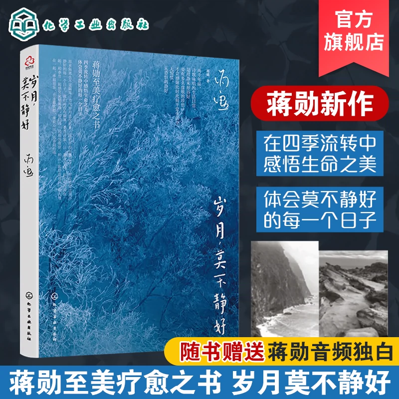 阳历表_阳历表2024_1987年日历农历阳历表