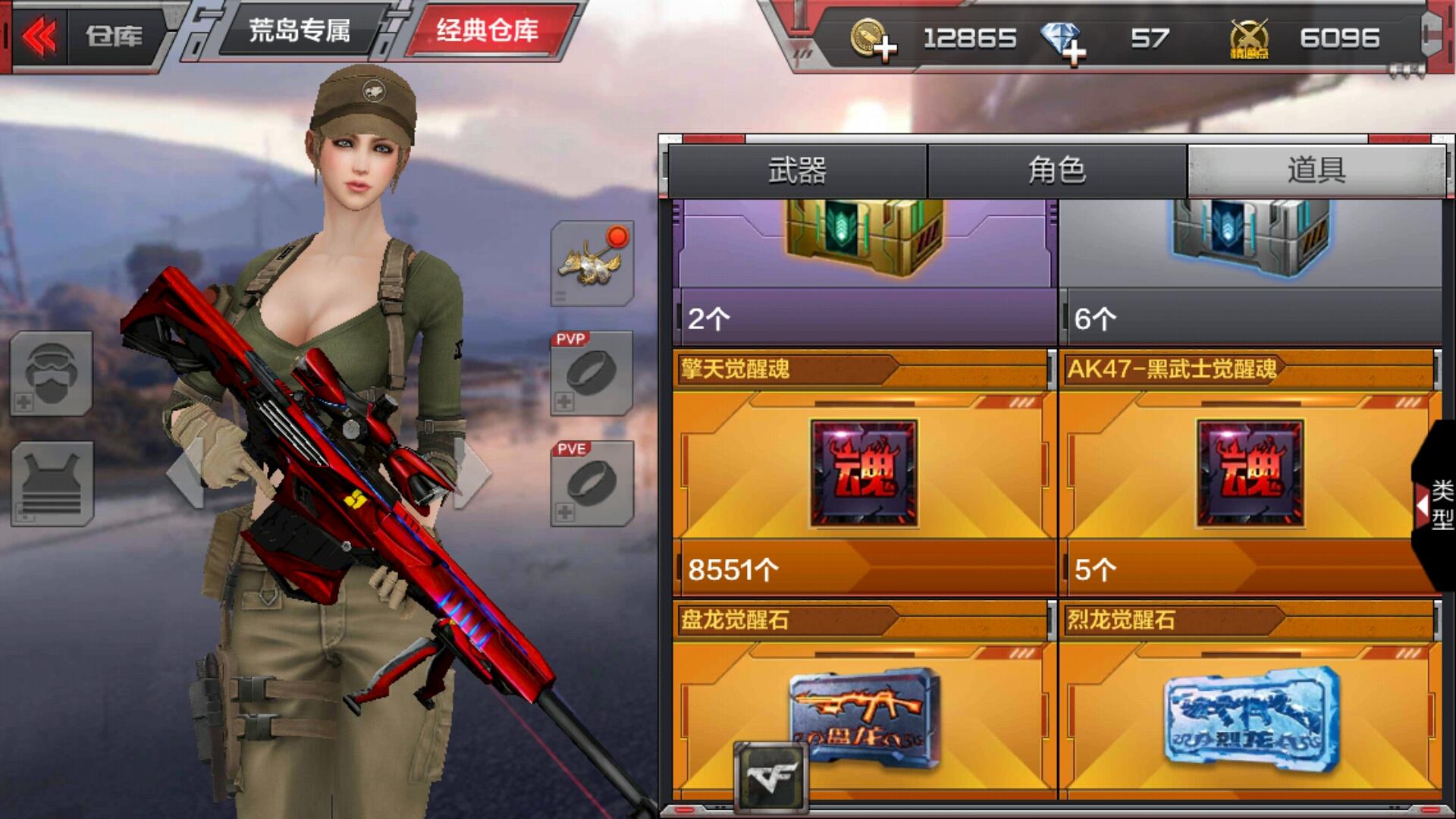 没手机号怎样更新游戏账号_账号更新没手机号游戏怎么办_账号更新没手机号游戏还能用吗
