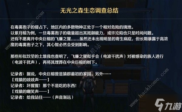 红鲨手机游戏手机_红鲨手机游戏手机价格_红鲨游戏手机多少钱