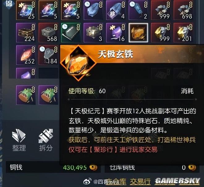 红鲨游戏手机多少钱_红鲨手机游戏手机价格_红鲨手机游戏手机