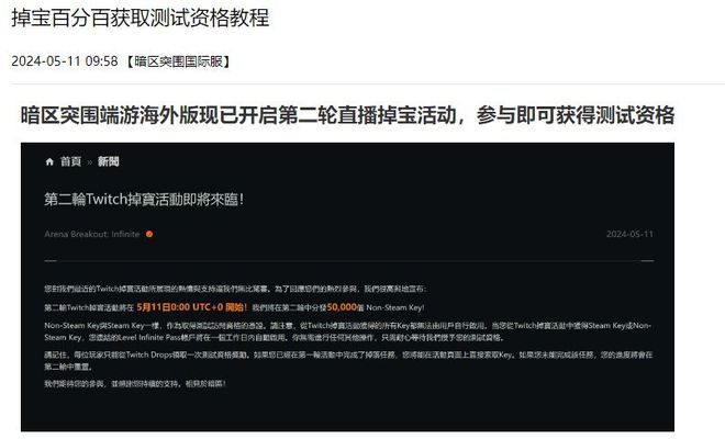 红鲨游戏手机多少钱_红鲨手机游戏手机价格_红鲨手机游戏手机