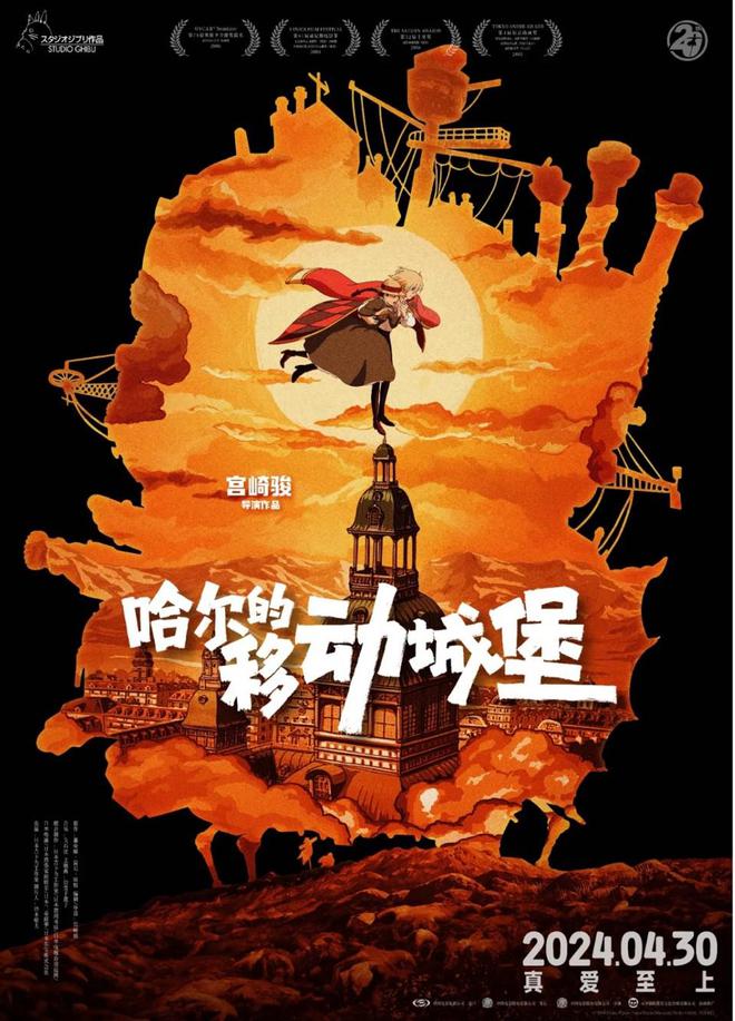 单机手游城堡游戏_和城堡一样的手机单机游戏_城堡手机版