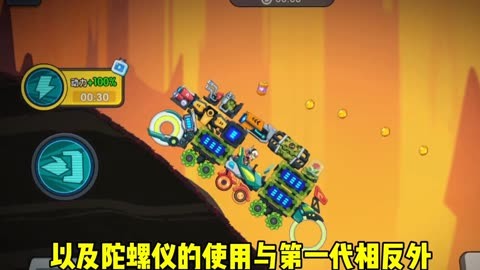 僵尸车手中文破解版_僵尸车手手机游戏_僵尸赛车手