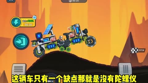 僵尸车手手机游戏_僵尸赛车手_僵尸车手中文破解版