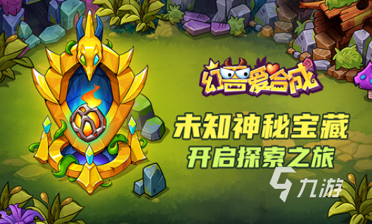 可以联机的手机小游戏_联机手机小游戏有哪些好玩的_联机的小型手机游戏