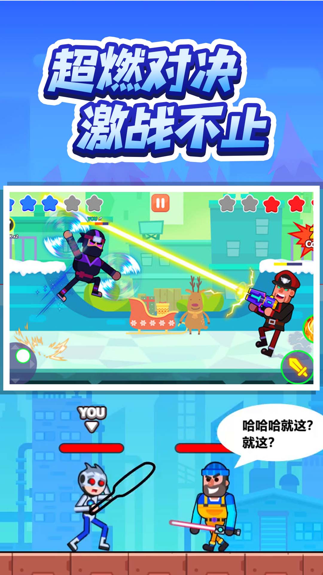 灵魂画师模拟器_灵魂画师游戏_灵魂画师游戏下载手机版