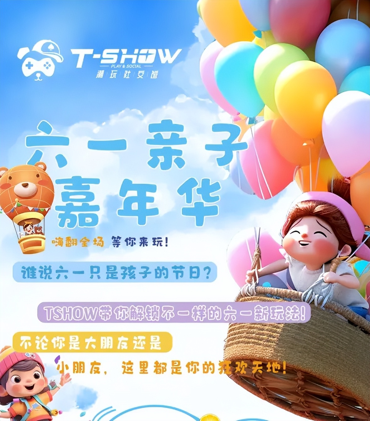 灵魂画师游戏_灵魂画师游戏下载手机版_灵魂画师模拟器