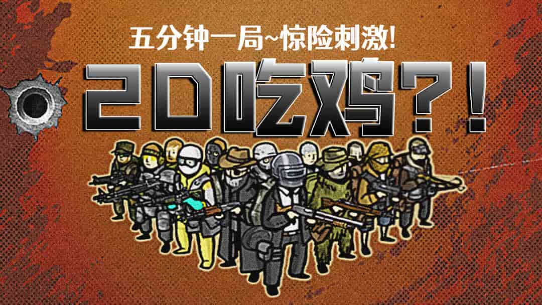 花吻在上手机游戏_花吻在上游戏怎么玩_花吻在上游戏h