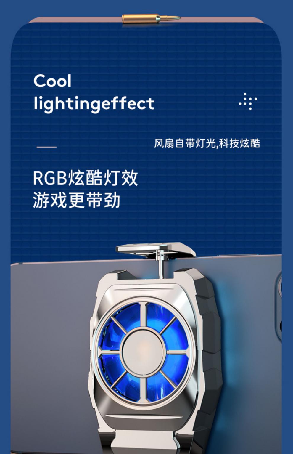 红米手机游戏版散热器_redmi散热怎么样_红米专门玩游戏的手机