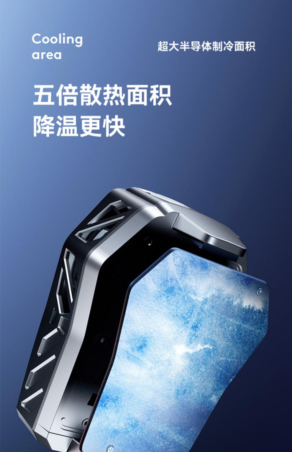 redmi散热怎么样_红米手机游戏版散热器_红米专门玩游戏的手机