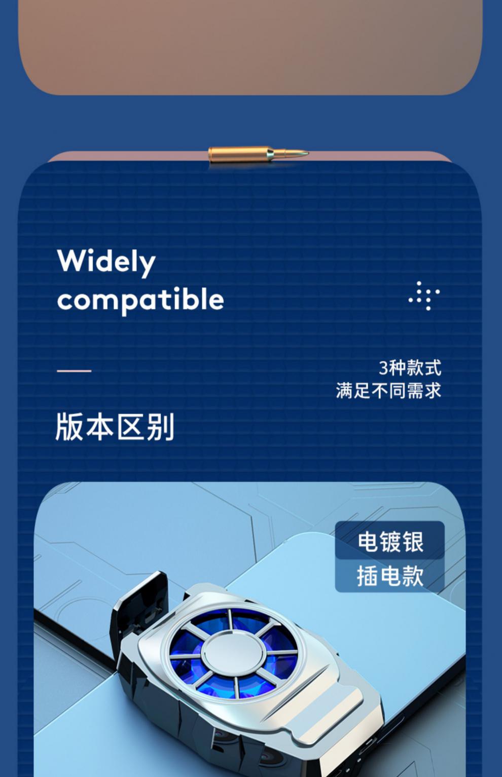 红米专门玩游戏的手机_redmi散热怎么样_红米手机游戏版散热器