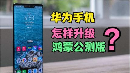 华为手机跑图游戏下载_华为手机跑图游戏下载_华为手机跑图游戏下载