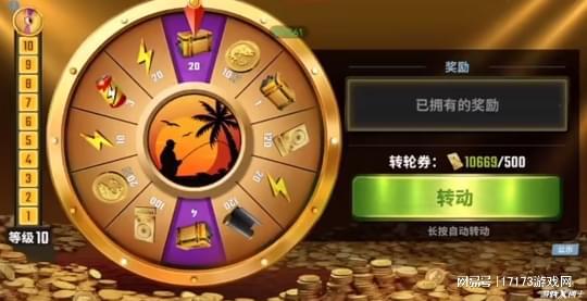 理发游戏软件_最好玩的理发游戏_好玩的理发游戏手机游戏