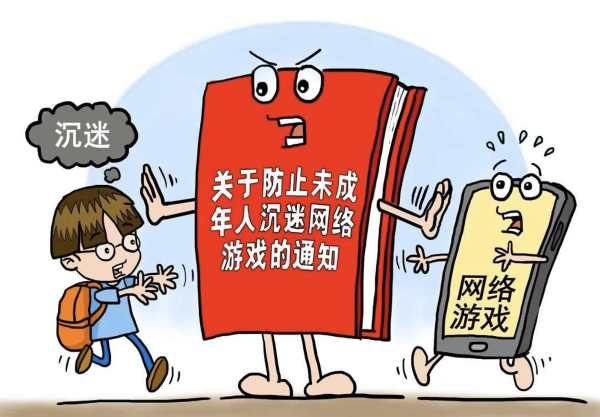 只要小孩想玩妈妈手机_孩子晚上偷妈妈手机玩游戏_妈妈玩手机怎么样