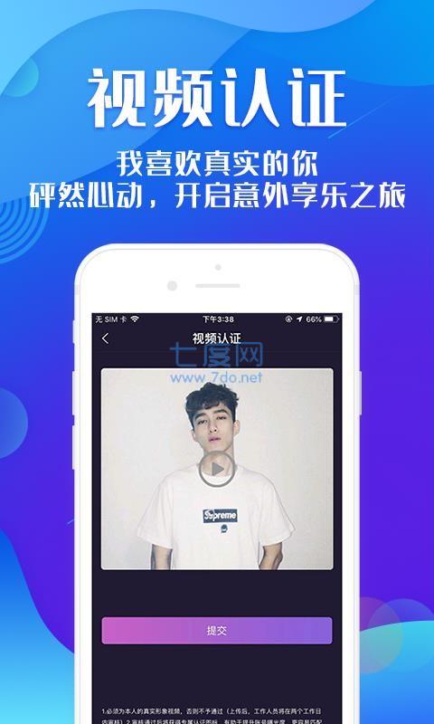 手机游戏基佬在线玩_基佬手机游戏_有哪些基佬手游