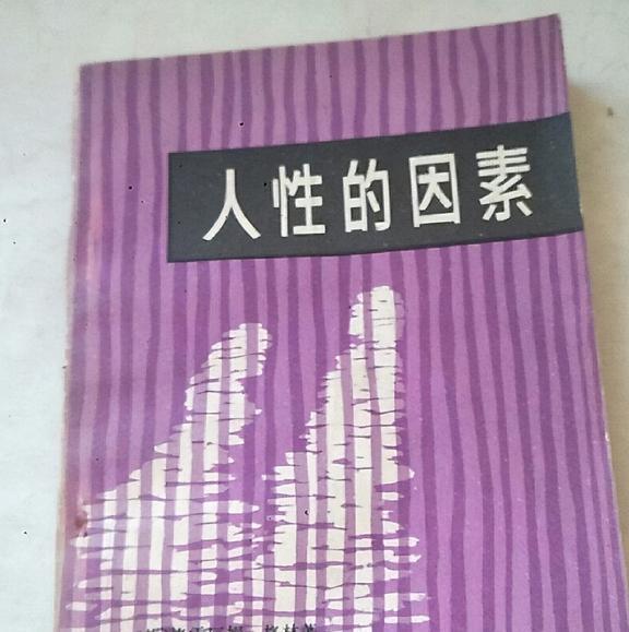 贵族侦探小说_贵族侦探游戏手机_贵族侦探对女侦探