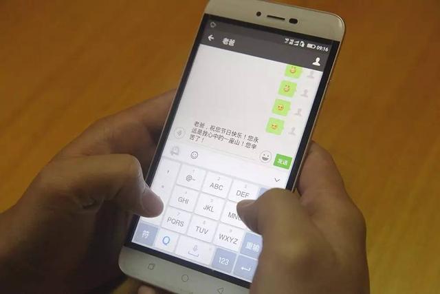 军人添加手机游戏好友微信_军人加微信好友需要登记不_军人微信怎么加