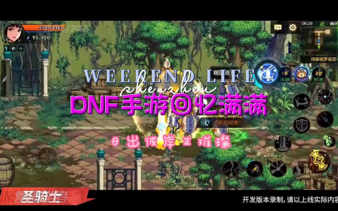诺基亚奇怪游戏手机_诺基亚手机游戏合集_诺基亚奇怪手机游戏推荐